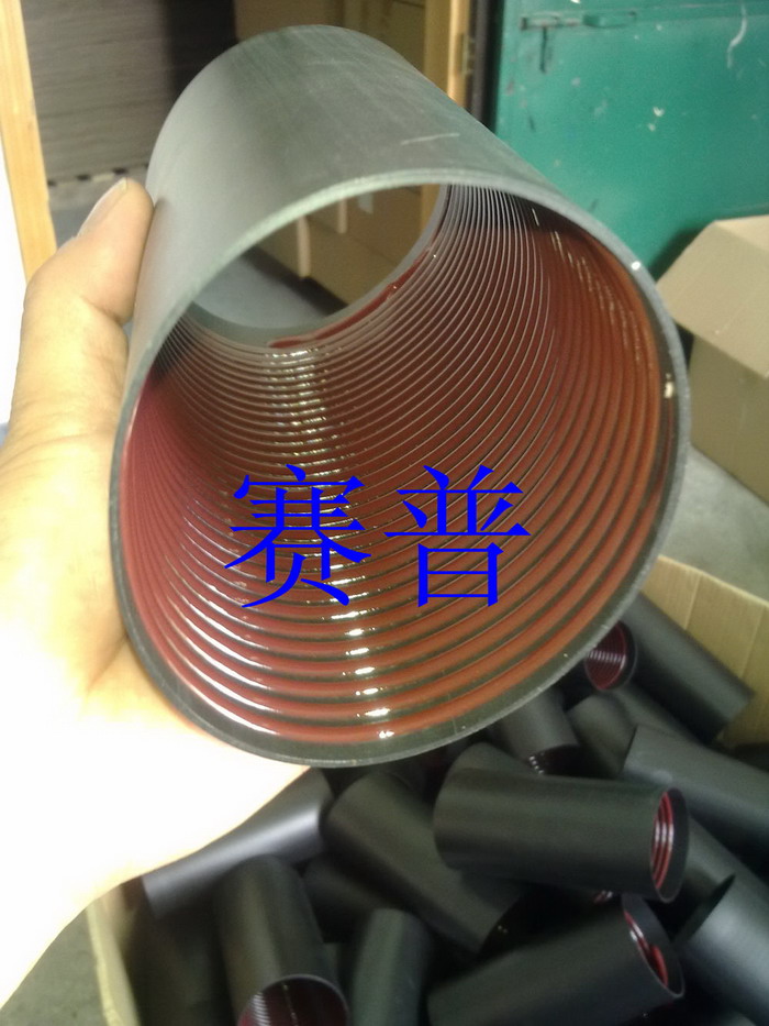 热缩管内壁喷胶