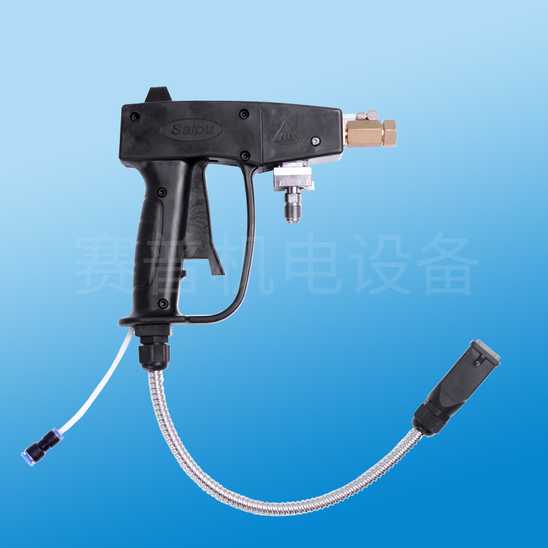 Manual&nbsp;spray&nbsp;gun